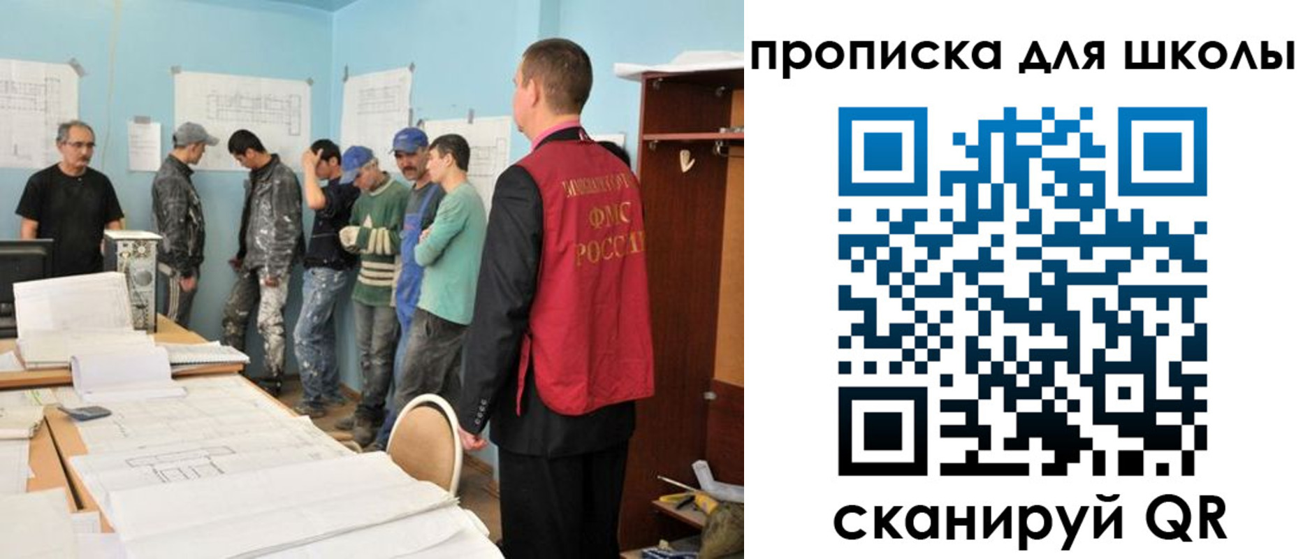 форма 3 в Камышлове